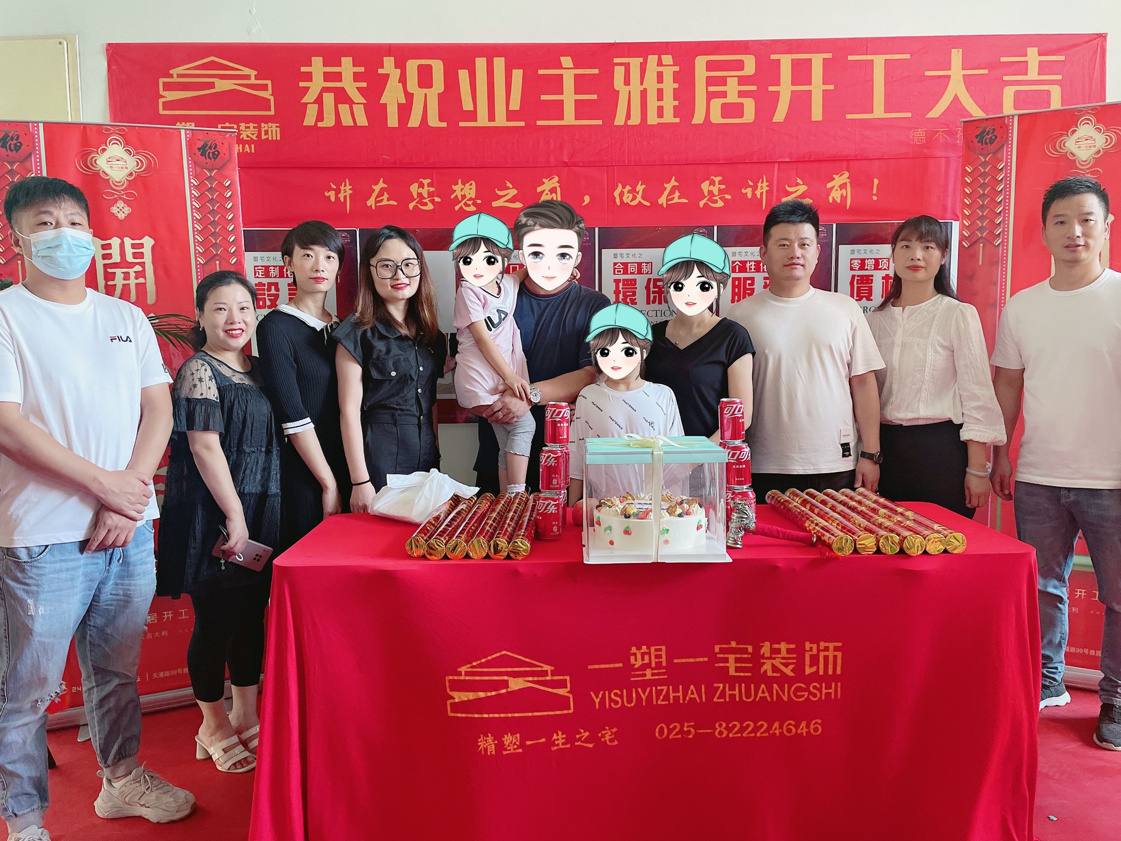 藏龙御景130下叠法式.jpg