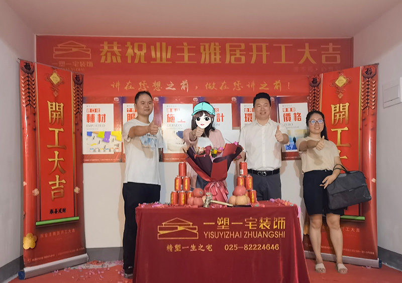 江与城120下叠现代.jpg