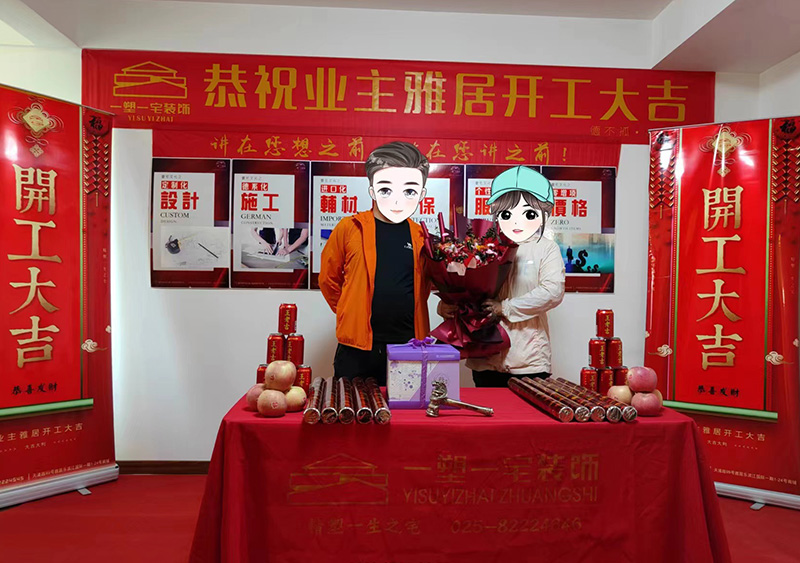 凯润金城95平层现代.jpg