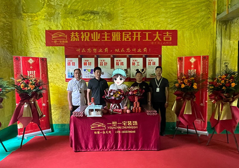 山河水378别墅现代.jpg