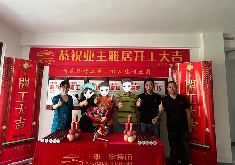 云栖玫瑰园108下叠美式.jpg
