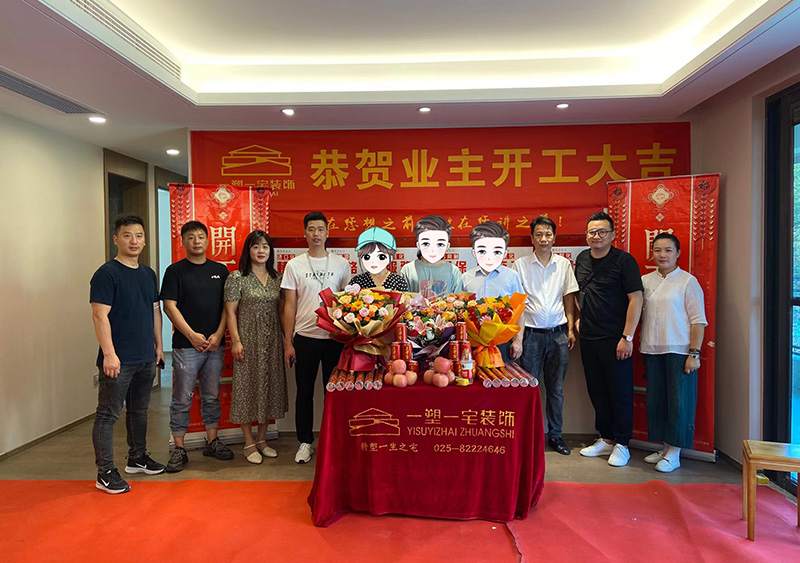 保利云际265下叠现代.jpg