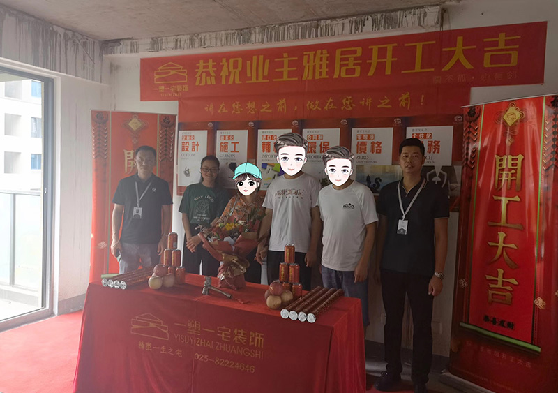 风华府130复式现代简约.jpg