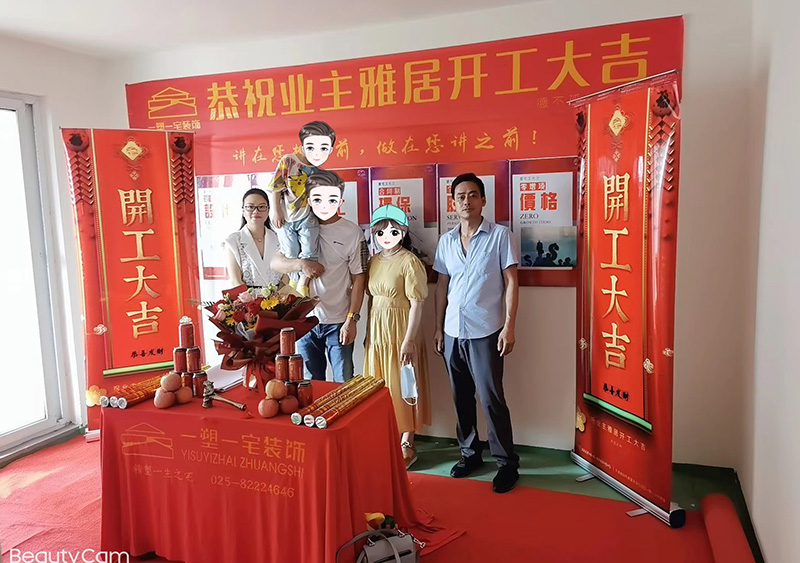 盘福雅苑80平层现代.jpg