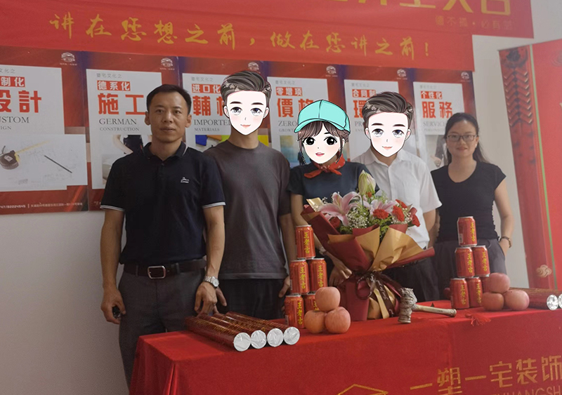 风华府120复式现代.jpg
