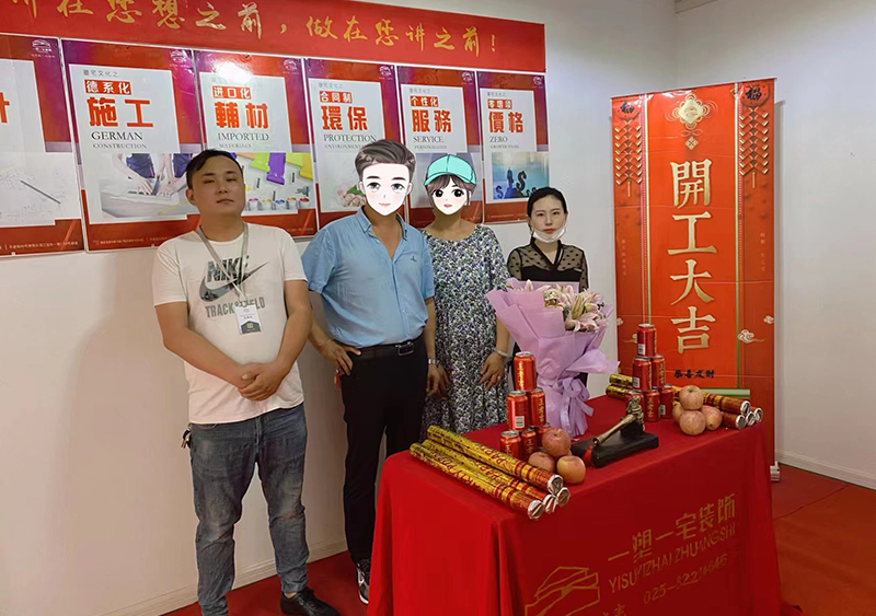 剑阁路31号80平层现代极简.jpg