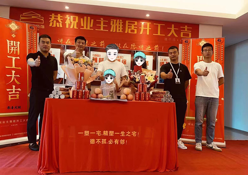 仁恒世纪澜园170平层现代.jpg
