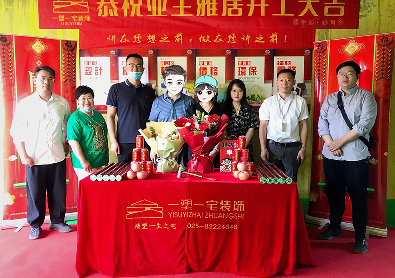 西华龙樾160上叠现代.jpg