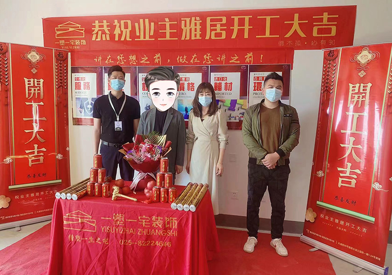 风华府89平层现代.jpg