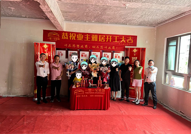 弘阳悦禧苑200复式现代轻奢.jpg