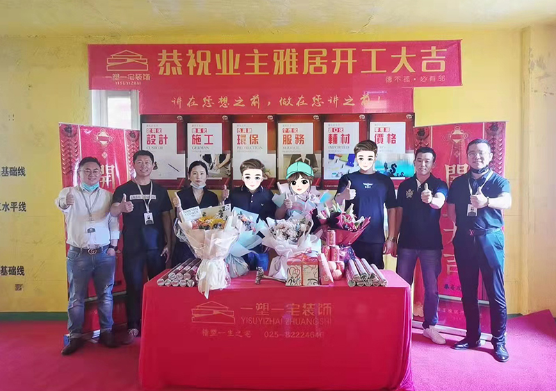 宏图上水庭院290叠墅传统美式.jpg