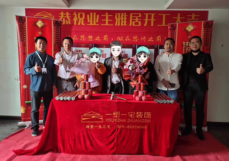 汇贤居200跃层现代.jpg