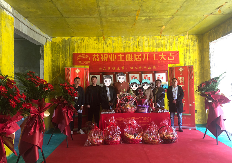 绿城云栖玫瑰园185下叠现代.jpg