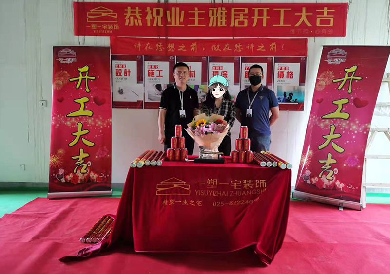 仙林翠谷213跃层现代简约.jpg