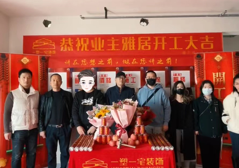 锦绣天玺176平层诧寂.jpg