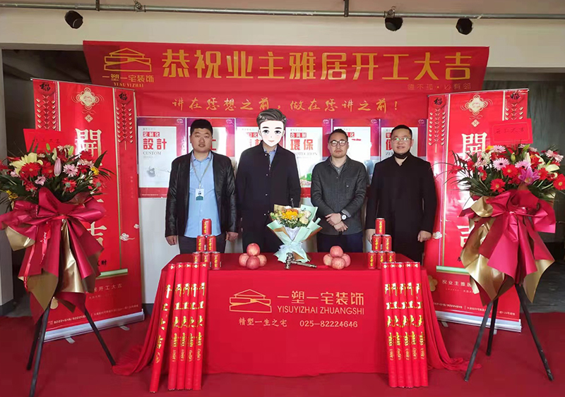 锦绣天玺202平层现代.jpg