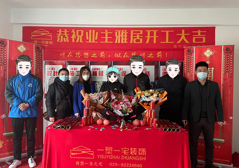 绿城云栖玫瑰园146平层诧寂.jpg