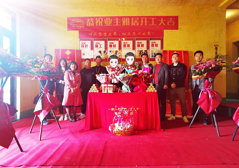 雅居乐滨江国际310平层现代.jpg