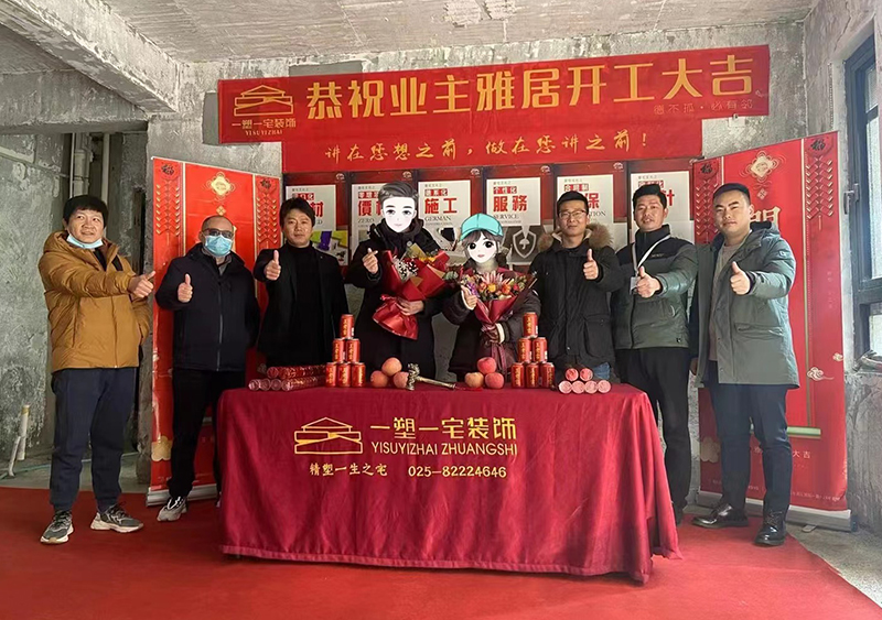阅山悦府209下叠现代.jpg