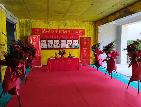 云栖玫瑰园15-107