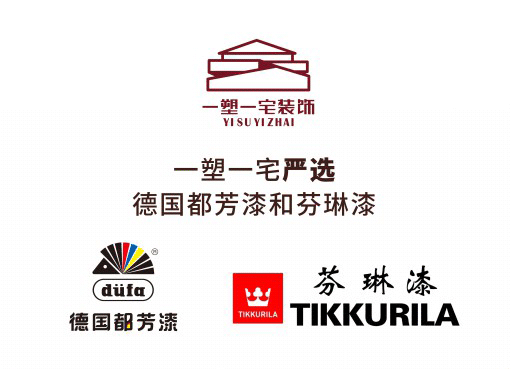 格式工厂严选辅材之进口油漆-03_01.png