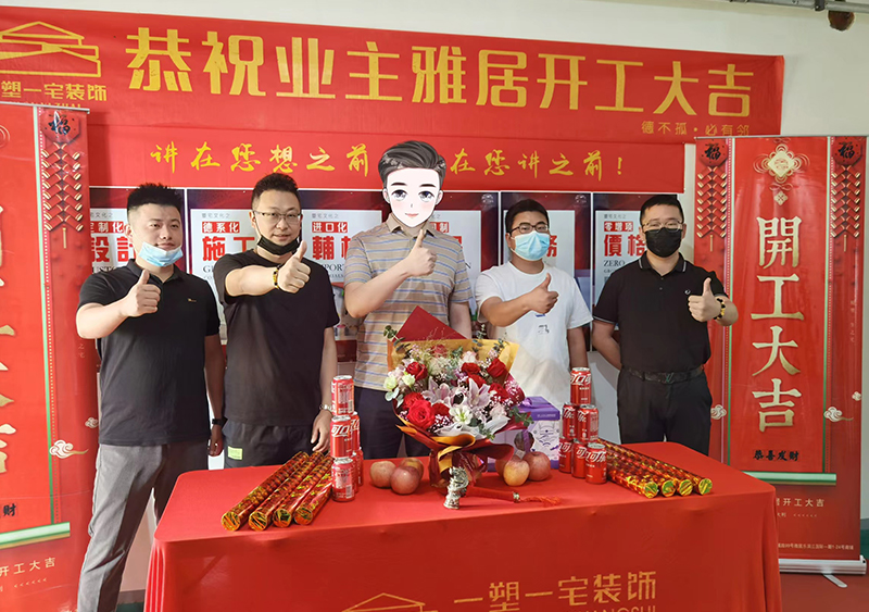 锦绣天玺176平层现代.jpg