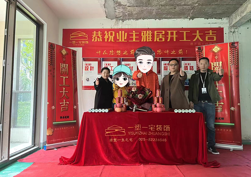 绿城云栖玫瑰园168下叠现代.jpg